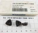 3 St. 218.19-160T-04-MD11 T350M Seco Wendeplatte Inserts...