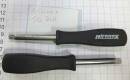 Schraubendrehergriff Steckgriff 1/4 Zoll Nironex 150 mm lang neu unbenutzt X015
