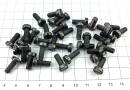 50 St. M5 x 12 mm Schlitz Zyl. DIN 84 Schraube schwarz Lagerauflösung S389-50