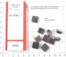 10 St. SEKN 1204AZ SEK 43A 530 Sandvik Inserts...