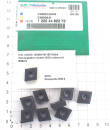 9 St. CNMG 120404 HK150 Widia Wendeplatten Inserts NOS unbenutzt B560-9