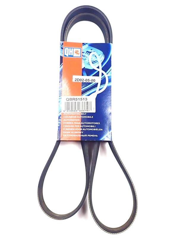 Quinton Hazell QBR 51513 Keilrippenriemen - Keilriemen Lagerauflösung