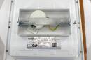 LED Leuchte 295 x 295 mm, 230 volt 12 Watt OVPRahmen weiß H295W