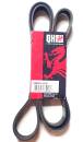 Quinton Hazell QBR 61950 Keilrippenriemen - Keilriemen...