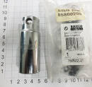 Bahco 1/2 Zoll Nuss 21 mm Zündkerzeneinsatz mit...